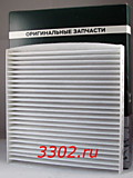 Фильтр салона Патриот с 2012г. УАЗ