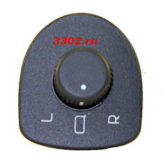 Переключатель привода зеркал ГАЗ-31105